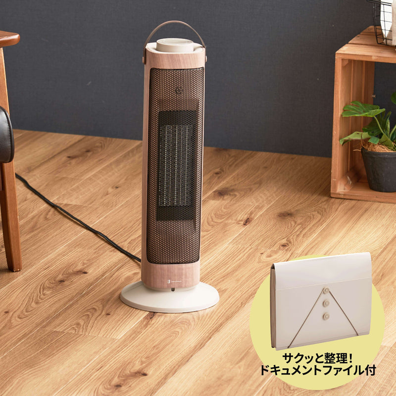 ライフオンプロダクツ タワー型セラミックファンヒーター -Premium WOOD-セット【LCAWA006】