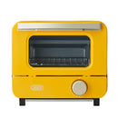 ラドンナ TOFFY HAPPY COLLECTION オーブントースターミニセット【K-HTS1】