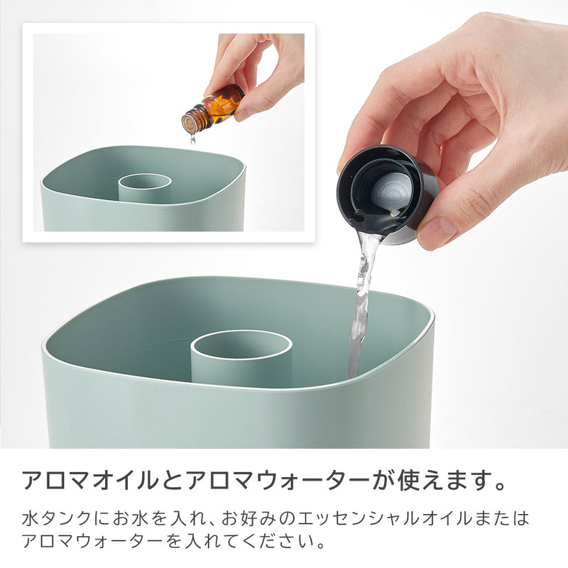 ラドンナ Toffy 抗菌アロマ加湿器<1.0L>セット【HF06】