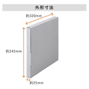 紙製収納シリーズ【フラクタス】