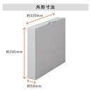 紙製収納シリーズ【フラクタス】