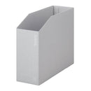 紙製収納シリーズ【フラクタス】