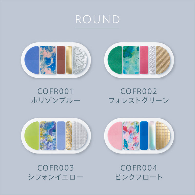 キングジム公式ストア | シール - キングジム公式オンラインストア