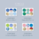 COFFRET CIRCLE
