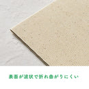 紙製ホルダー/二つ折り紙製ホルダー(茶殻紙タイプ)