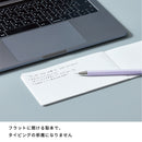 横長ノート【エミリー】