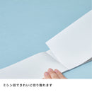 横長ノート【エミリー】