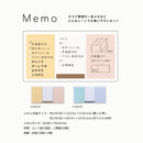 ふせん【エミリー】