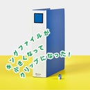 キングミニ シリーズ