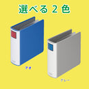 キングミニ シリーズ