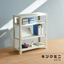 キングミニ シリーズ