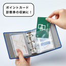 キングミニ シリーズ