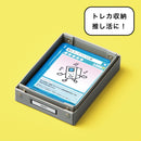 キングミニ シリーズ