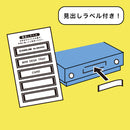 キングミニ シリーズ