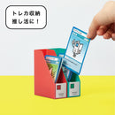 キングミニ シリーズ