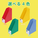 キングミニ シリーズ