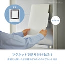 冷蔵庫ピタッとファイル（書類整理タイプ）【スキットマン】