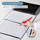 カキコ　ジャバラホルダー