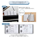 カキコ　ジャバラホルダー