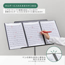 カキコ　楽譜ホルダー