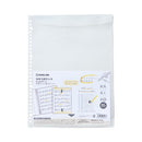 カキコポケット 10枚パック（20ポケット）