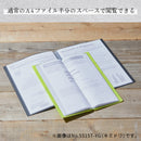 スリムにつかえるクリアーファイル Hosso