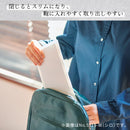 スリムにつかえるハードホルダー Hosso