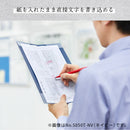 スリムにつかえるハードホルダー Hosso