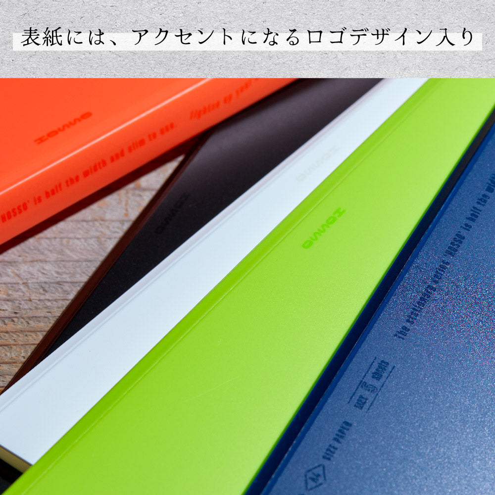 キングジム ハードホルダー ホッソ(透明)黄緑 A4 5050T-YG