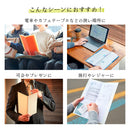 スリムにつかえるハードホルダー Hosso