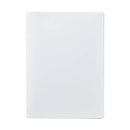 レシート／領収書スキャンホルダー