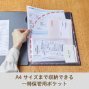 レシート／領収書スキャンホルダー