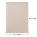 レシート／領収書スキャンホルダー