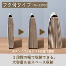 サクッと整理！ドキュメントファイル