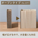 サクッと整理！ドキュメントファイル