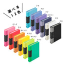 ミニカラーベース