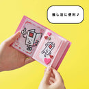 ミニカラーベース