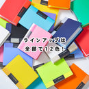 ミニカラーベース