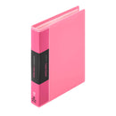 ミニカラーベース