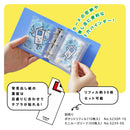 ミニリングファイル（3穴バインダー）