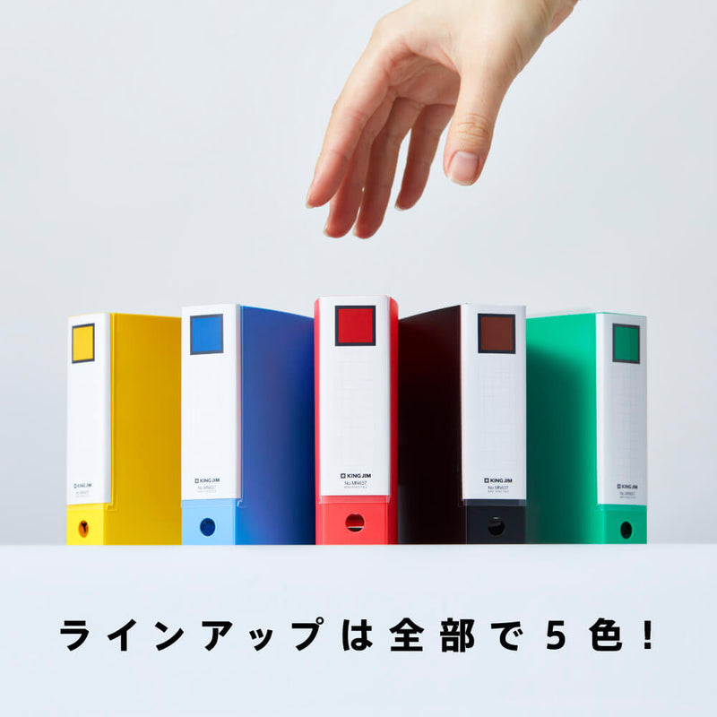 ミニリングファイル（3穴バインダー）