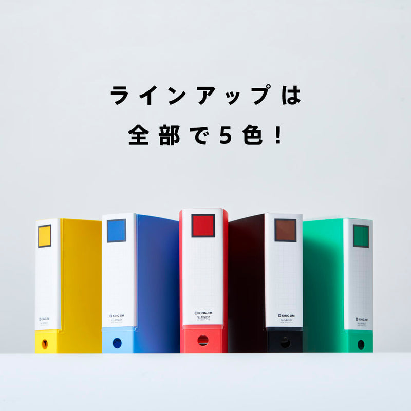 ミニリングファイル（3穴バインダー）