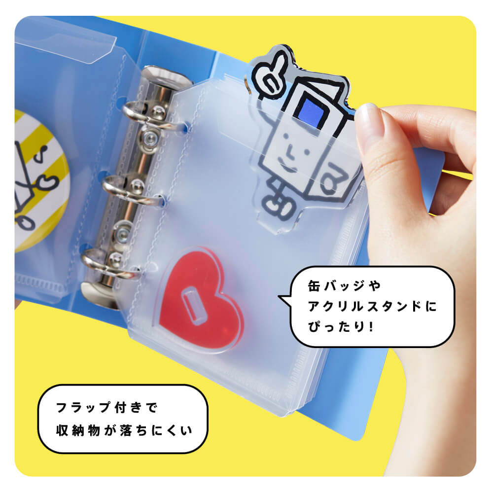 キングジム公式ストア ミニルーズリーフ/ポケットリフィル