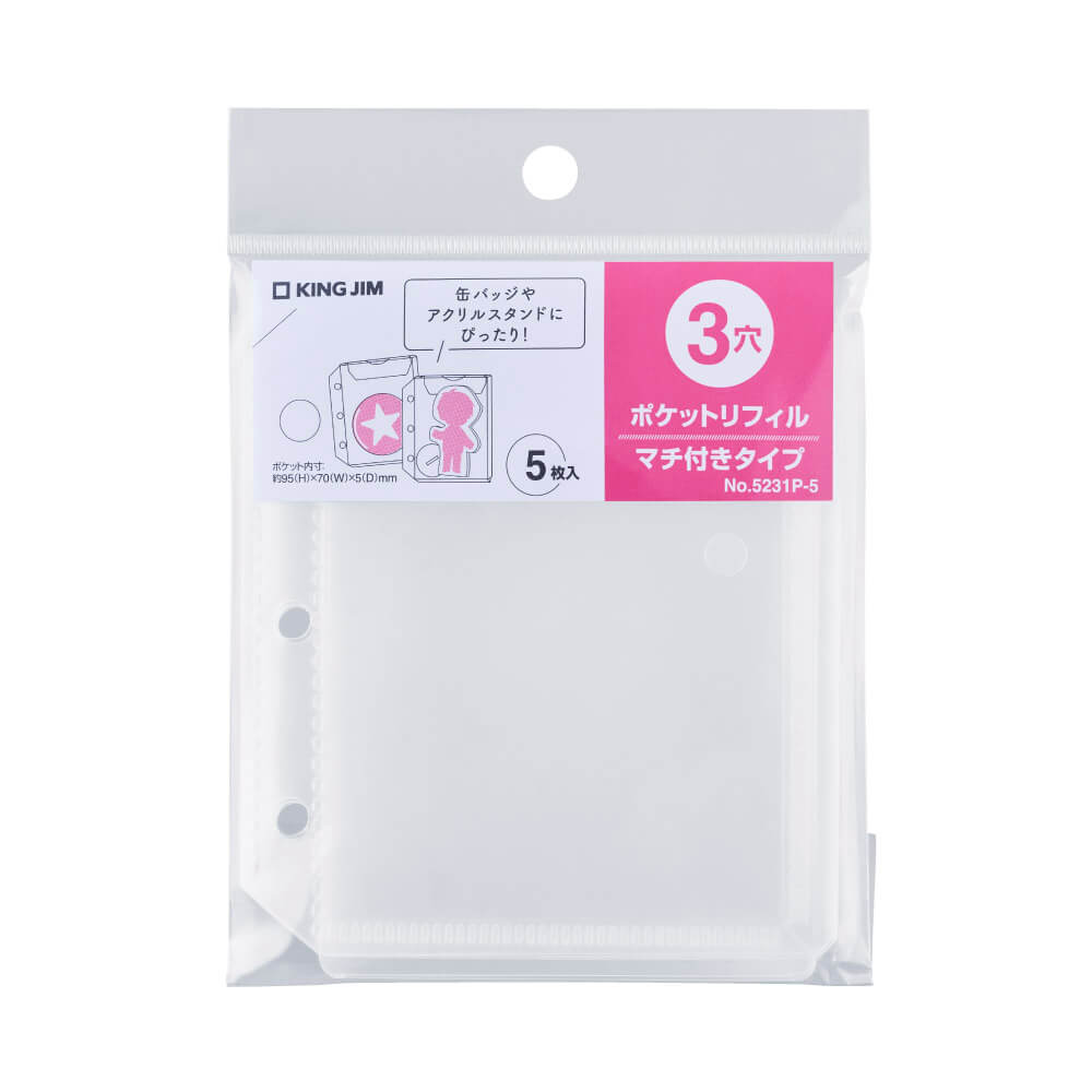 ダブルＢ　まとめ売り　おまけつき 商品詳細 | トレカアイテムくじOnline