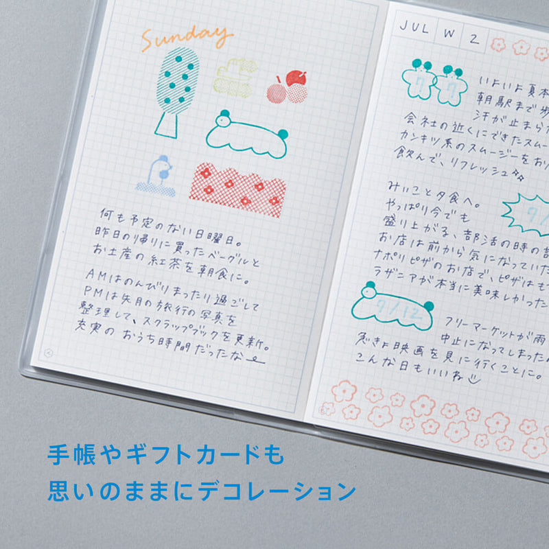 透明スタンプ「氷印」ゴハンセット