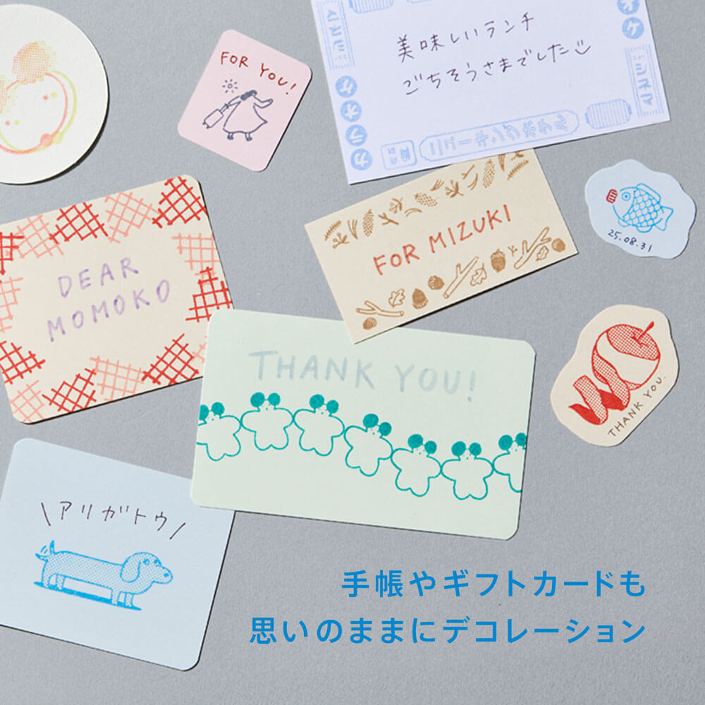 【御確認用】とら様分 透明スタンプ「氷印」小サイズ ラッコ｜キングジム公式オンライン