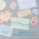 透明スタンプ「氷印」小サイズ ゼリー