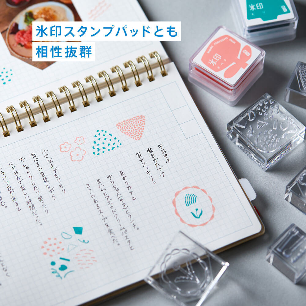 透明スタンプ「氷印」ヒカリセット｜キングジム公式オンラインストア
