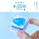 氷印 スタンプパッド ゾウ