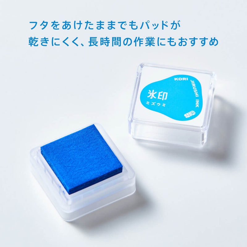 氷印 スタンプパッド リンゴ